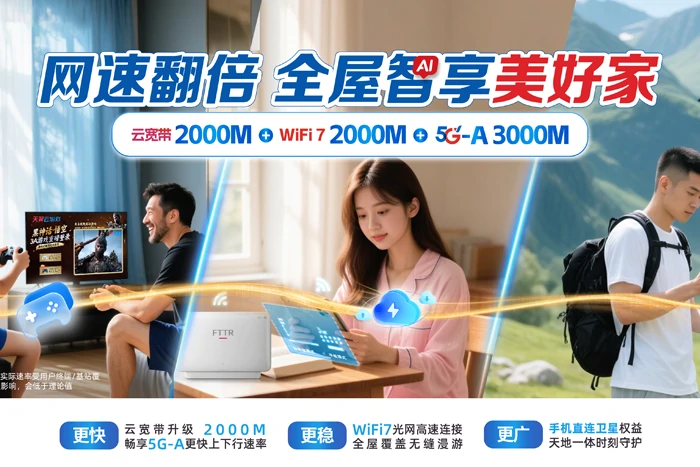 巴马瑶族自治县百林乡